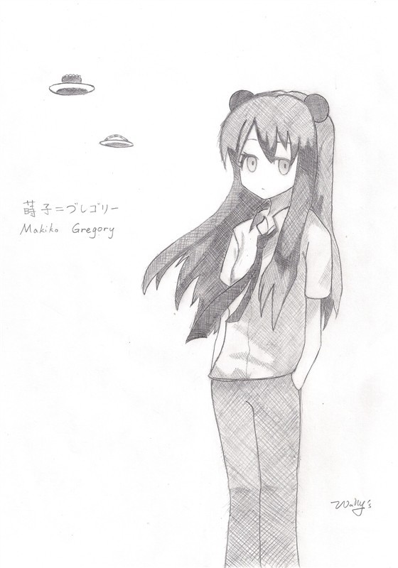 蒔子 = づしゴリー