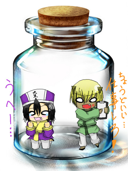詰めてみた!!