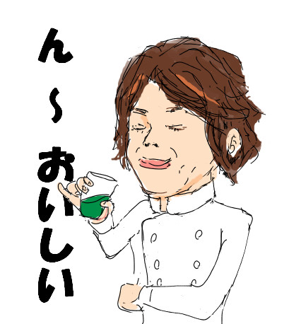 もしも川越シェフが青汁のCMに出演したら