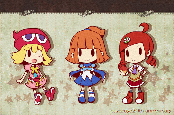 ぷよぷよ!!