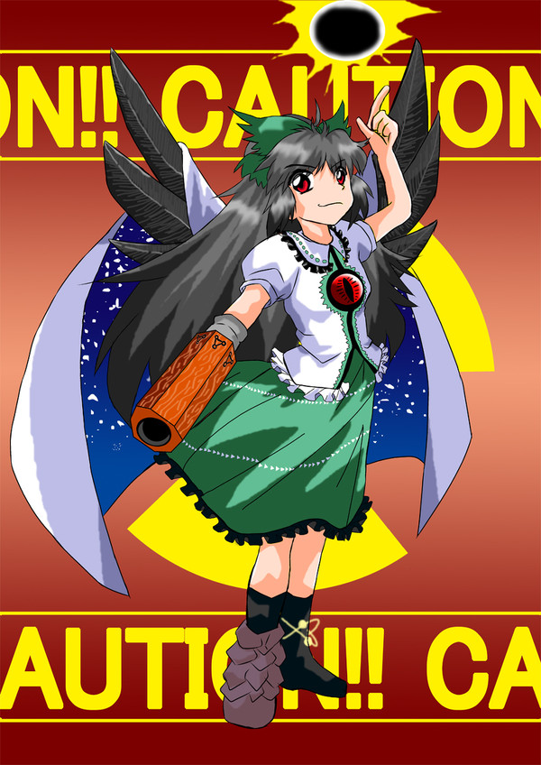 お空さん