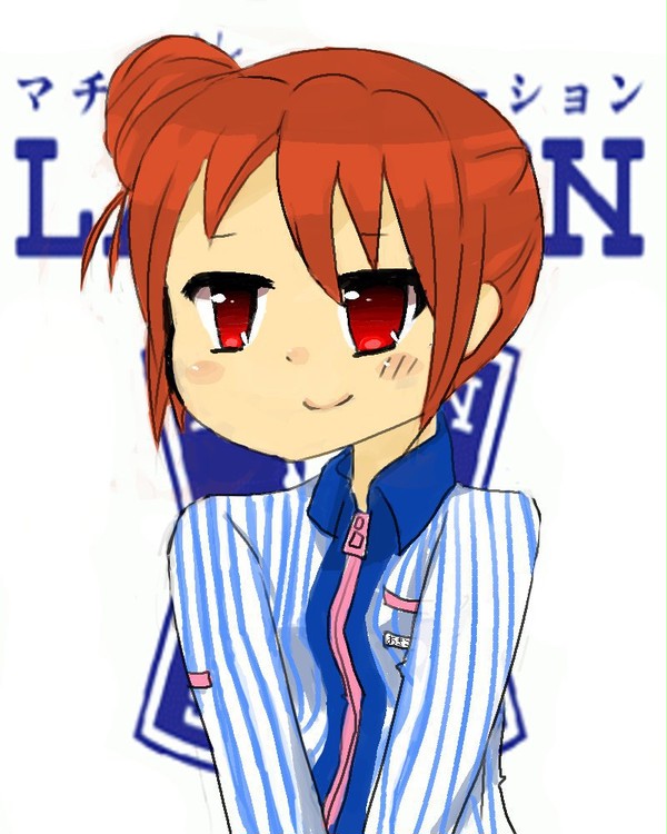 ローソン