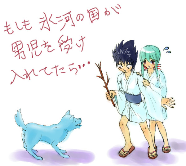 氷河でパラレル