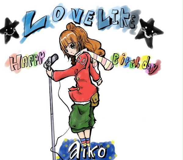 happybithdayaiko35
