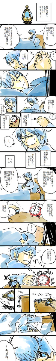 【まどマギ】魂の置きどころ