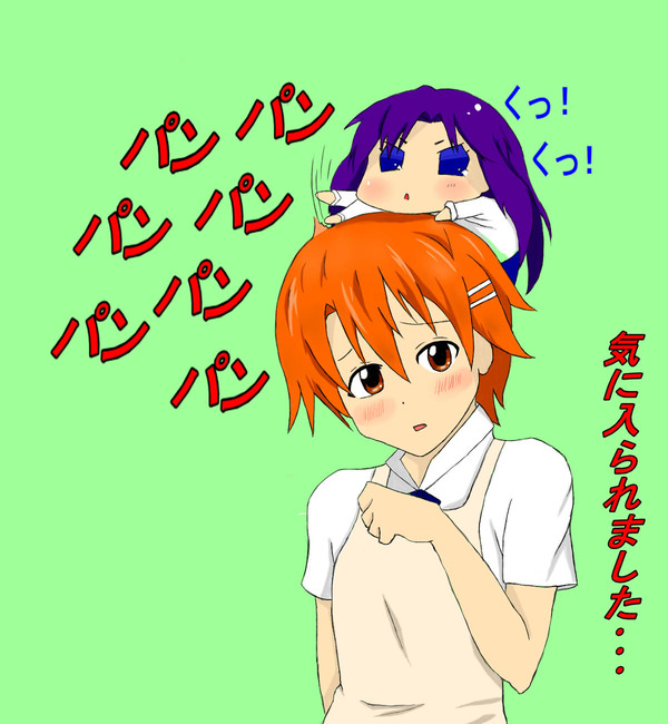 伊波さんとちひゃ～