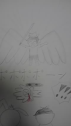 落書き
