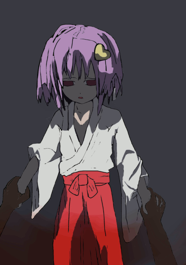 さとり