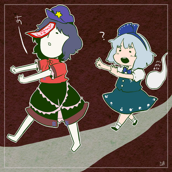 芳香と妖夢