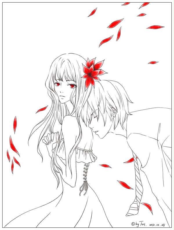 消散