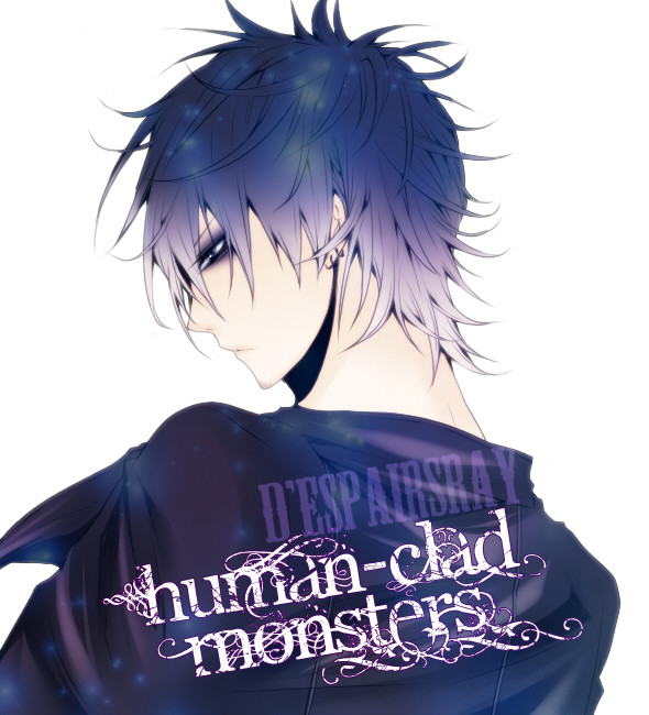HIZUMI