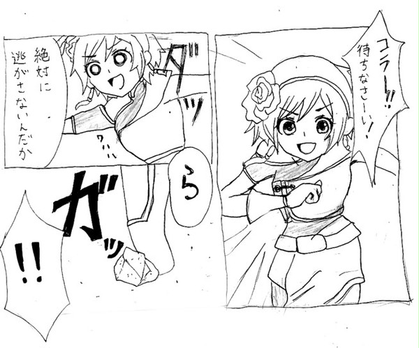 乳にまつわるエトセトラ