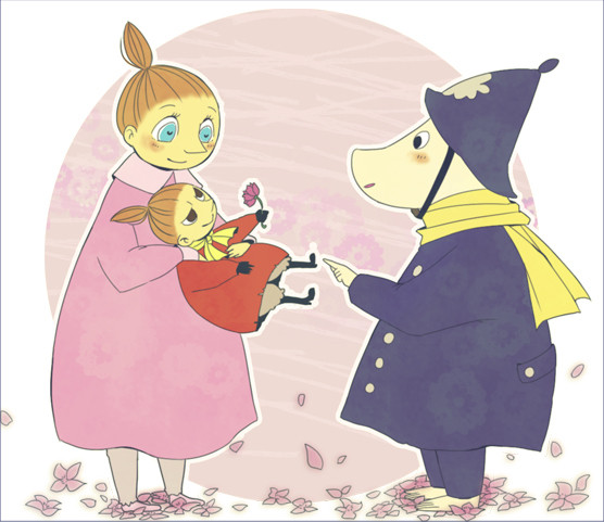 ふたりで
