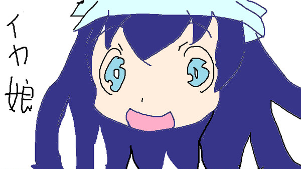 イカ娘