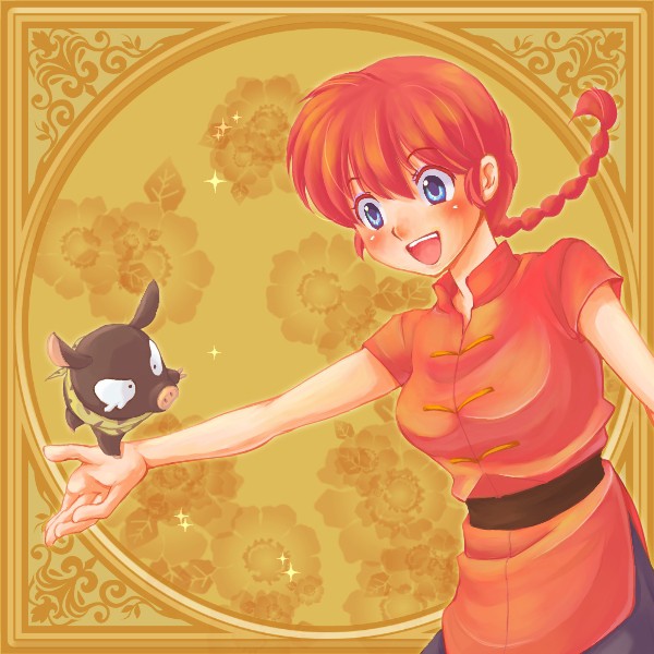 らんまとPちゃん