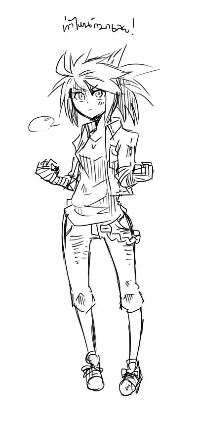 Kick boxing