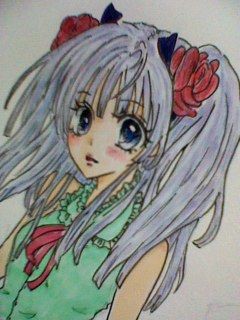 おひ