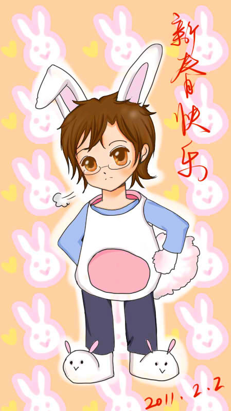 rabbit Tezuka