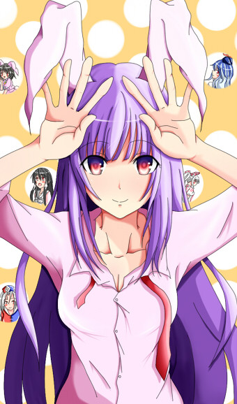 太陽k・・・ウサウサw