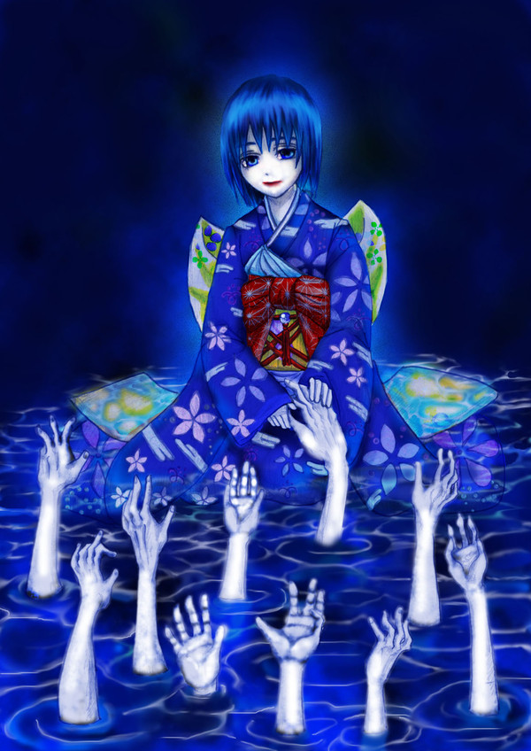 底なし沼