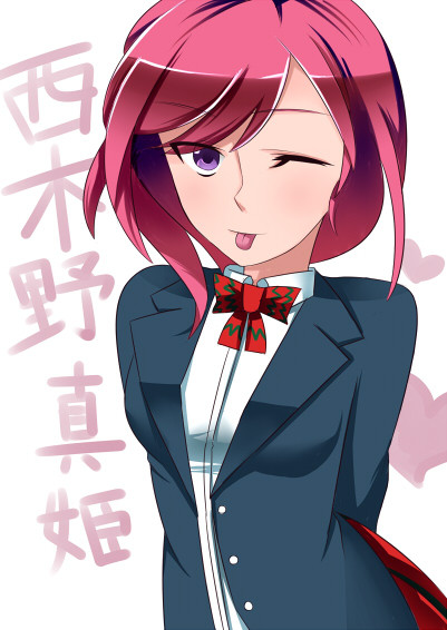 ラブライブ