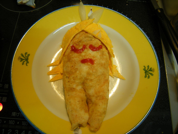ライス