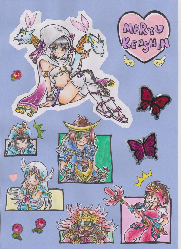 みんなの女龍さん