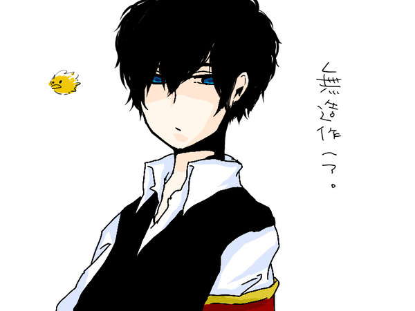 無題