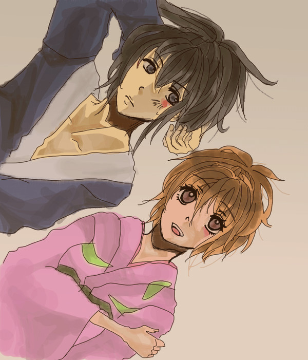 hijimitu
