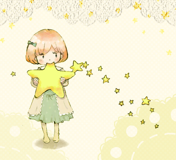 おほしさまってどんな味？