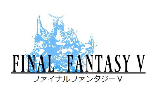 ＦＦ５ロゴ