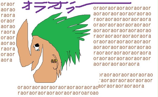 だいんがんふぁいと！！！おらおら！！！