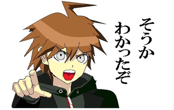 後輩がマウス+ペイントで書いた苗木きゅん