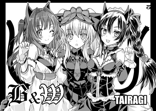 コミック１☆５新刊表紙