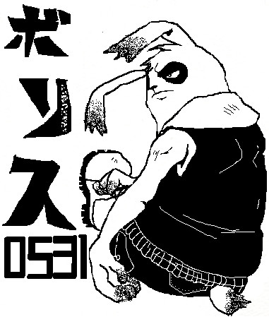 0531