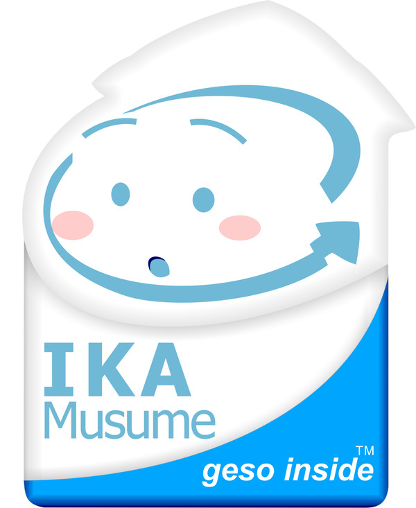 IKA MUSUME GESO INSIDE