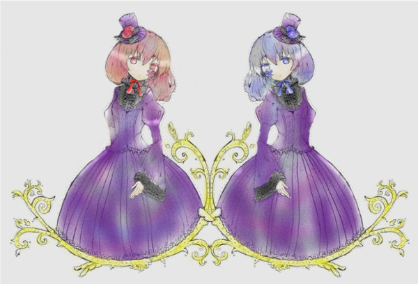 双子