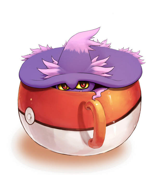 マグマージ