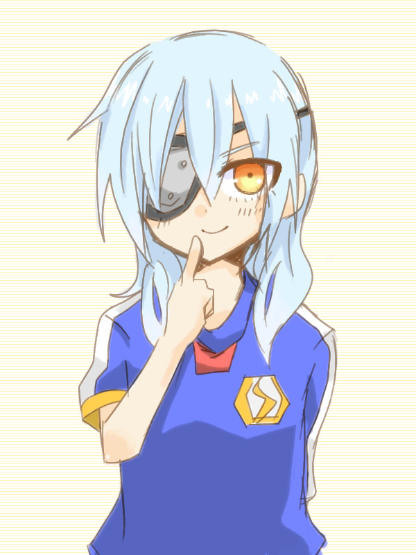 さくま