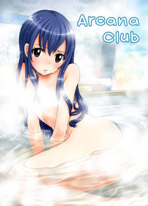 COMIC1☆5