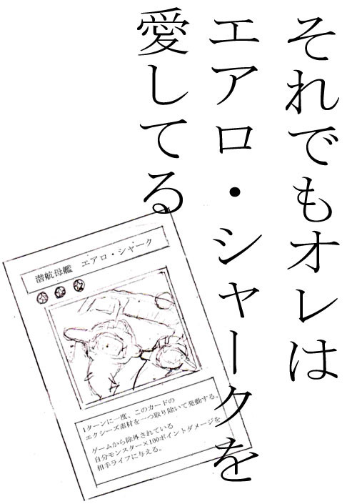 紙漫画