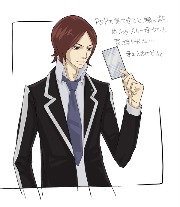 周防さん