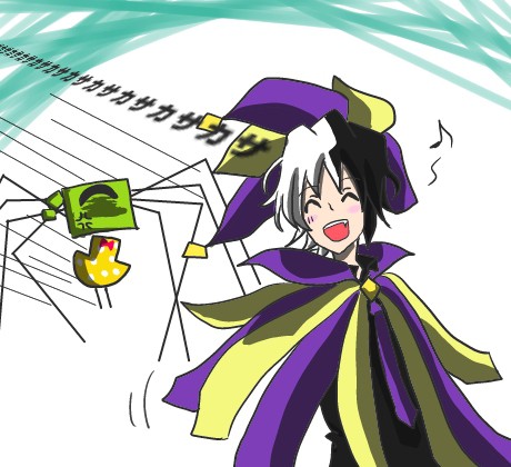 こんガキャァアァァァ！！！