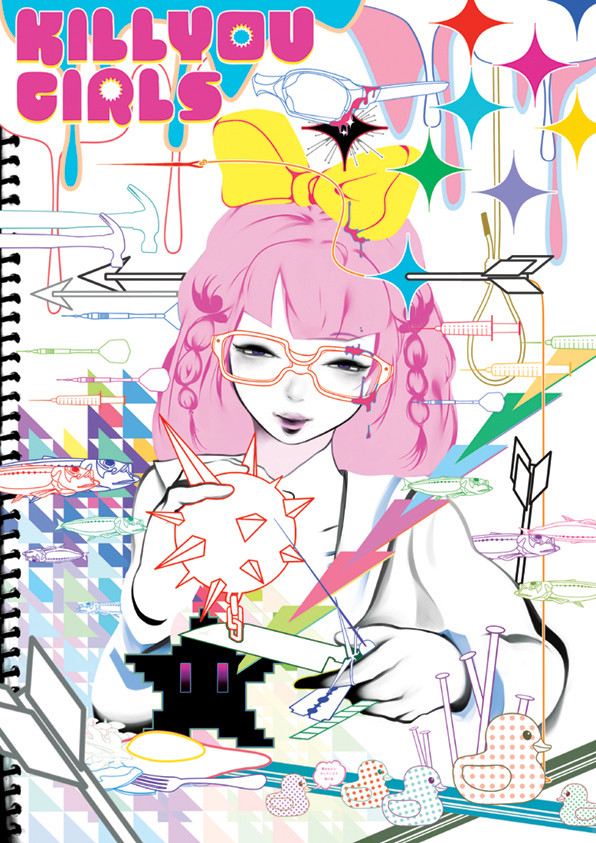 KILLYOUGIRLS~かわいいオンナノコで殺人鬼