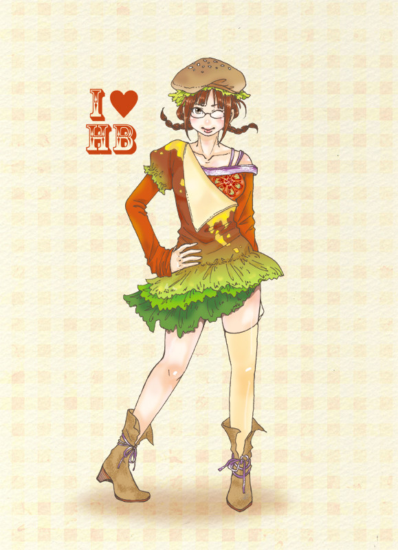 EAT ME ！