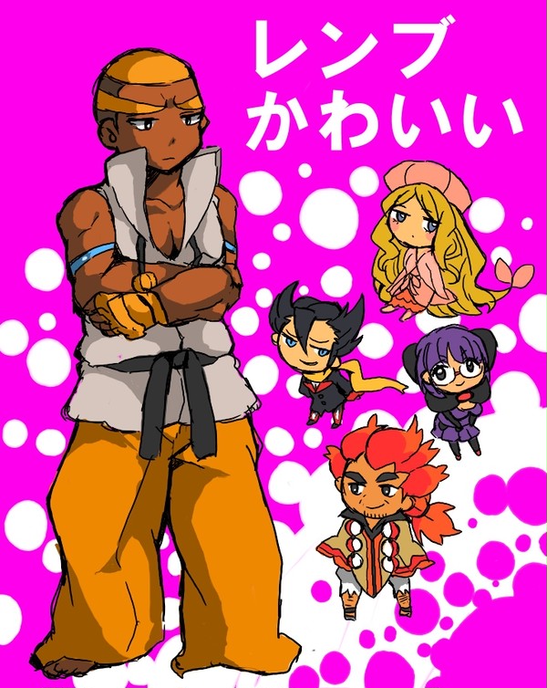 谷間