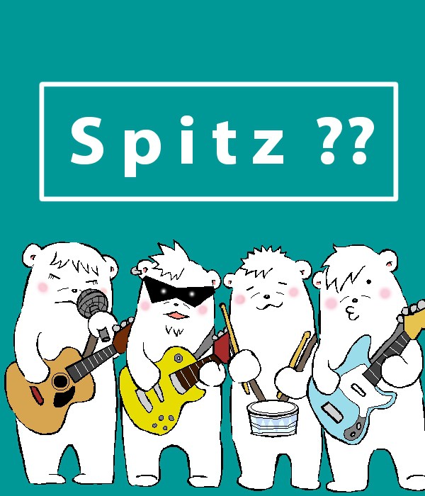 シロクマです。