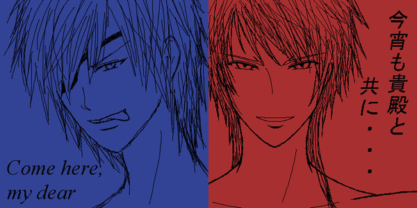 Which do you like?