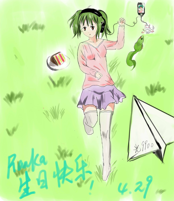 RANKA,お誕生日 おめでとう