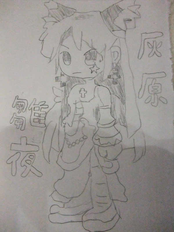 ラテール　雛たんの絵